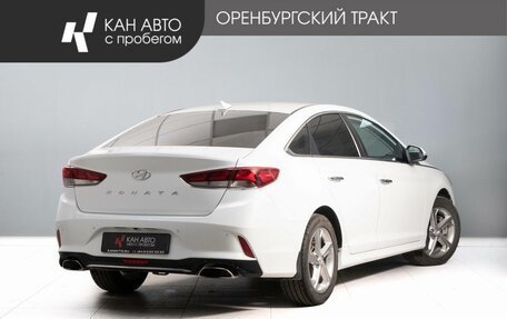 Hyundai Sonata VII, 2018 год, 1 850 000 рублей, 3 фотография