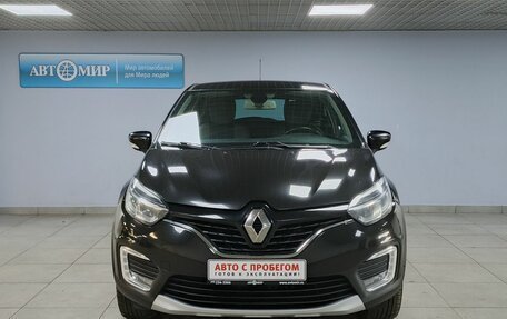 Renault Kaptur I рестайлинг, 2018 год, 1 513 000 рублей, 2 фотография