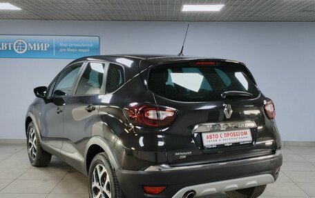 Renault Kaptur I рестайлинг, 2018 год, 1 513 000 рублей, 7 фотография