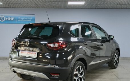 Renault Kaptur I рестайлинг, 2018 год, 1 513 000 рублей, 5 фотография