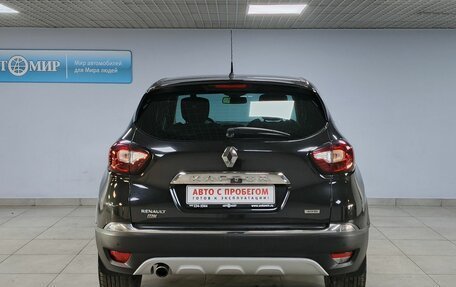 Renault Kaptur I рестайлинг, 2018 год, 1 513 000 рублей, 6 фотография
