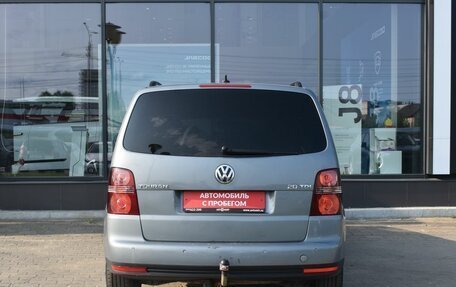 Volkswagen Touran III, 2008 год, 650 000 рублей, 6 фотография