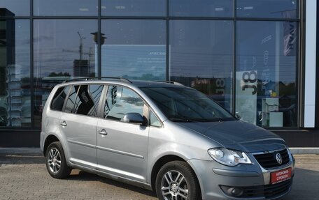 Volkswagen Touran III, 2008 год, 650 000 рублей, 3 фотография