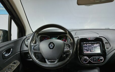 Renault Kaptur I рестайлинг, 2018 год, 1 513 000 рублей, 14 фотография