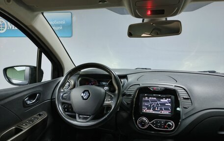 Renault Kaptur I рестайлинг, 2018 год, 1 513 000 рублей, 13 фотография
