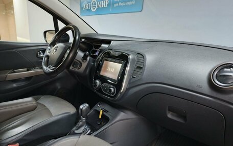 Renault Kaptur I рестайлинг, 2018 год, 1 513 000 рублей, 16 фотография