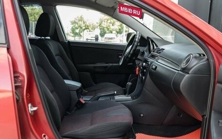 Mazda 3, 2006 год, 610 000 рублей, 18 фотография