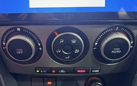 Mazda 3, 2007 год, 690 000 рублей, 14 фотография