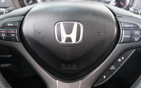 Honda Accord VIII рестайлинг, 2012 год, 1 599 000 рублей, 14 фотография