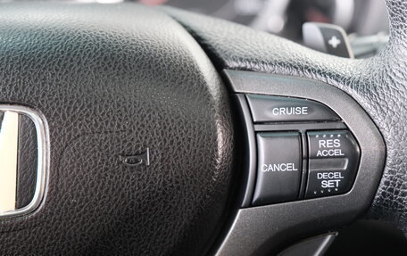 Honda Accord VIII рестайлинг, 2012 год, 1 599 000 рублей, 16 фотография