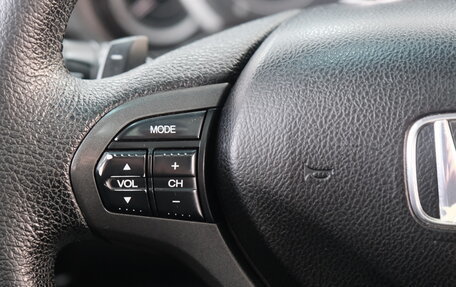Honda Accord VIII рестайлинг, 2012 год, 1 599 000 рублей, 15 фотография