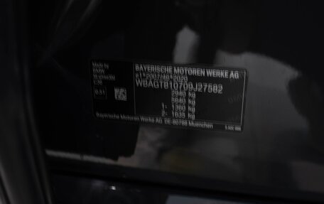BMW X6, 2021 год, 7 700 000 рублей, 16 фотография