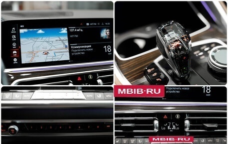 BMW X6, 2021 год, 7 700 000 рублей, 20 фотография