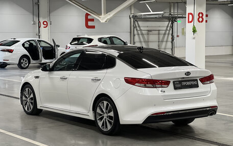 KIA K5 II, 2017 год, 1 749 000 рублей, 7 фотография