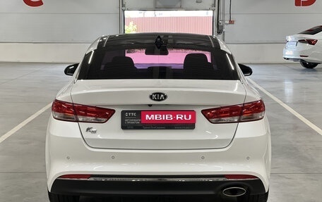 KIA K5 II, 2017 год, 1 749 000 рублей, 6 фотография