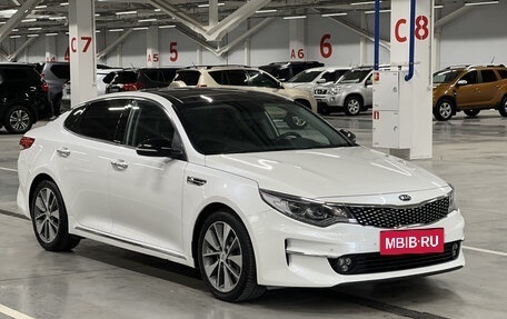KIA K5 II, 2017 год, 1 749 000 рублей, 3 фотография