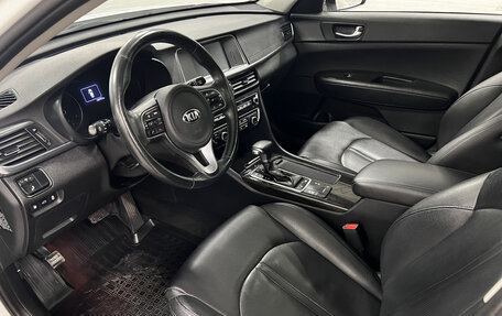KIA K5 II, 2017 год, 1 749 000 рублей, 16 фотография