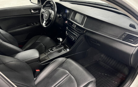 KIA K5 II, 2017 год, 1 749 000 рублей, 11 фотография