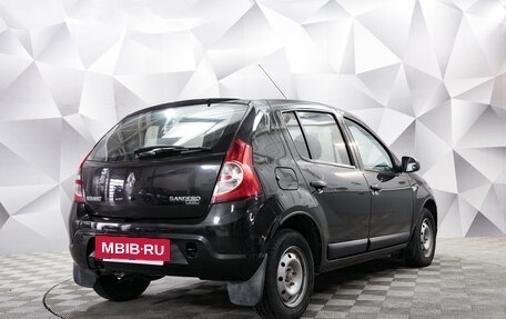 Renault Sandero I, 2012 год, 582 000 рублей, 5 фотография