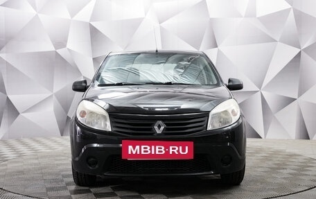 Renault Sandero I, 2012 год, 582 000 рублей, 8 фотография