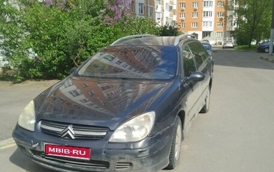 Citroen C5 I рестайлинг, 2002 год, 100 000 рублей, 1 фотография