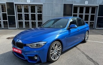 BMW 3 серия, 2018 год, 3 100 000 рублей, 1 фотография