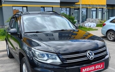 Volkswagen Tiguan I, 2014 год, 1 350 000 рублей, 1 фотография