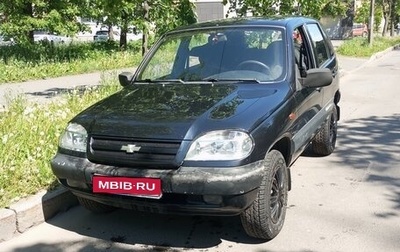 Chevrolet Niva I рестайлинг, 2007 год, 470 000 рублей, 1 фотография