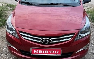 Hyundai Solaris II рестайлинг, 2014 год, 950 000 рублей, 1 фотография