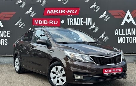 KIA Rio III рестайлинг, 2016 год, 935 000 рублей, 1 фотография