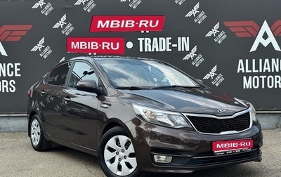 KIA Rio III рестайлинг, 2016 год, 935 000 рублей, 1 фотография