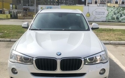 BMW X3, 2014 год, 1 950 000 рублей, 1 фотография
