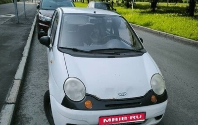 Daewoo Matiz I, 2004 год, 120 000 рублей, 1 фотография