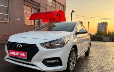 Hyundai Solaris II рестайлинг, 2018 год, 1 150 000 рублей, 1 фотография