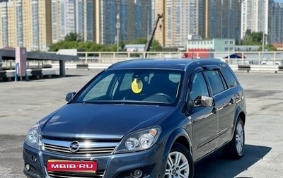 Opel Astra H, 2011 год, 559 000 рублей, 1 фотография
