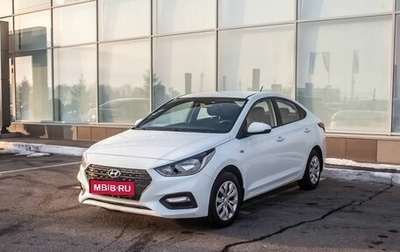 Hyundai Solaris II рестайлинг, 2017 год, 950 000 рублей, 1 фотография
