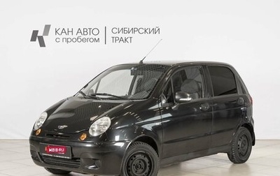 Daewoo Matiz I, 2012 год, 201 000 рублей, 1 фотография