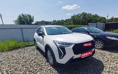 Haval Jolion, 2025 год, 2 399 000 рублей, 1 фотография
