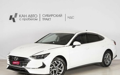 Hyundai Sonata VIII, 2020 год, 2 669 000 рублей, 1 фотография