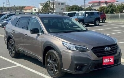 Subaru Outback VI, 2022 год, 2 700 000 рублей, 1 фотография