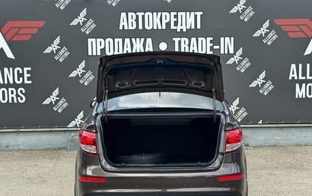 KIA Rio III рестайлинг, 2016 год, 935 000 рублей, 7 фотография