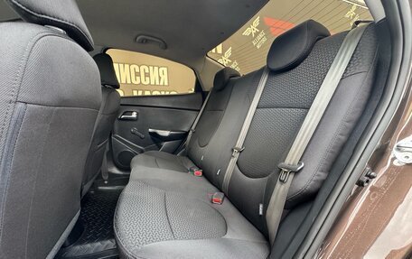 KIA Rio III рестайлинг, 2016 год, 935 000 рублей, 13 фотография