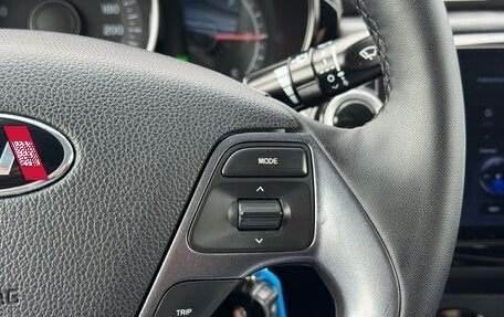 KIA Rio III рестайлинг, 2016 год, 935 000 рублей, 16 фотография