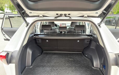 Toyota RAV4, 2020 год, 3 650 000 рублей, 11 фотография