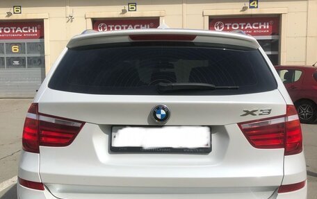 BMW X3, 2014 год, 1 950 000 рублей, 8 фотография