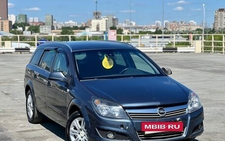 Opel Astra H, 2011 год, 559 000 рублей, 3 фотография