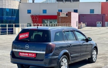 Opel Astra H, 2011 год, 559 000 рублей, 5 фотография