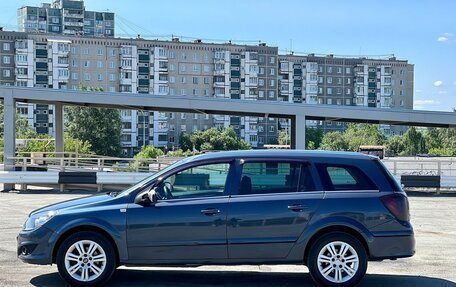 Opel Astra H, 2011 год, 559 000 рублей, 8 фотография