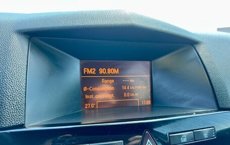 Opel Astra H, 2011 год, 559 000 рублей, 17 фотография