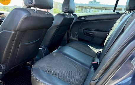 Opel Astra H, 2011 год, 559 000 рублей, 19 фотография